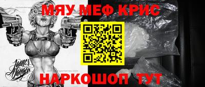 ешки Абакан