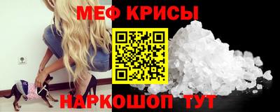 ешки Абакан