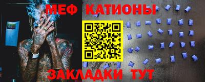 индика Азнакаево