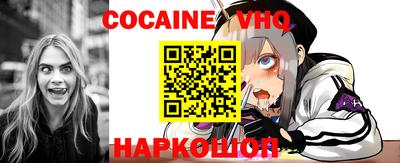 индика Азнакаево