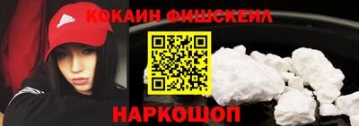 индика Азнакаево
