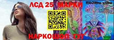 ешки Абакан