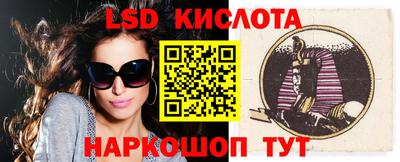 ешки Абакан