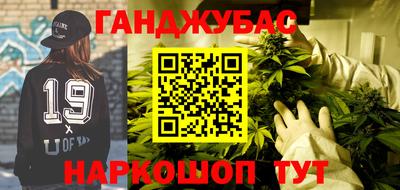 индика Азнакаево