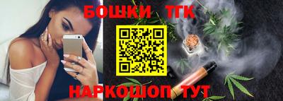 ешки Абакан