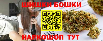 ешки Абакан
