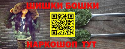 индика Азнакаево