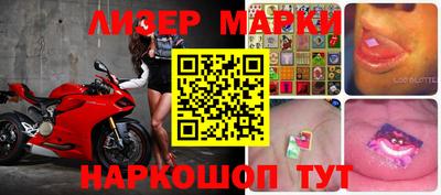 индика Азнакаево