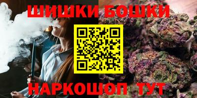 ешки Абакан
