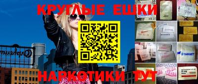 индика Азнакаево