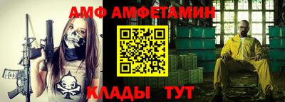 индика Азнакаево