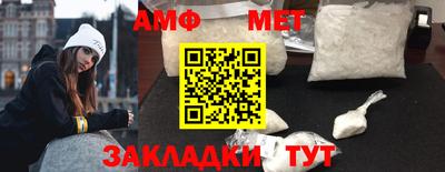 индика Азнакаево