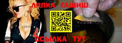 2c-b Ижевск
