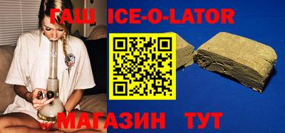 ешки Абакан