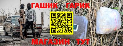 ешки Абакан