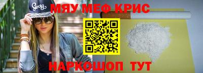 ешки Абакан