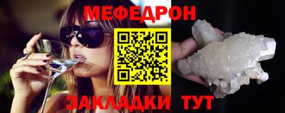 индика Азнакаево