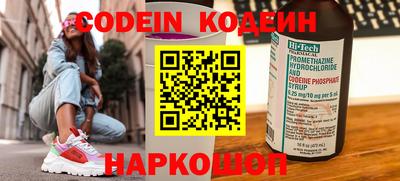 ешки Абакан